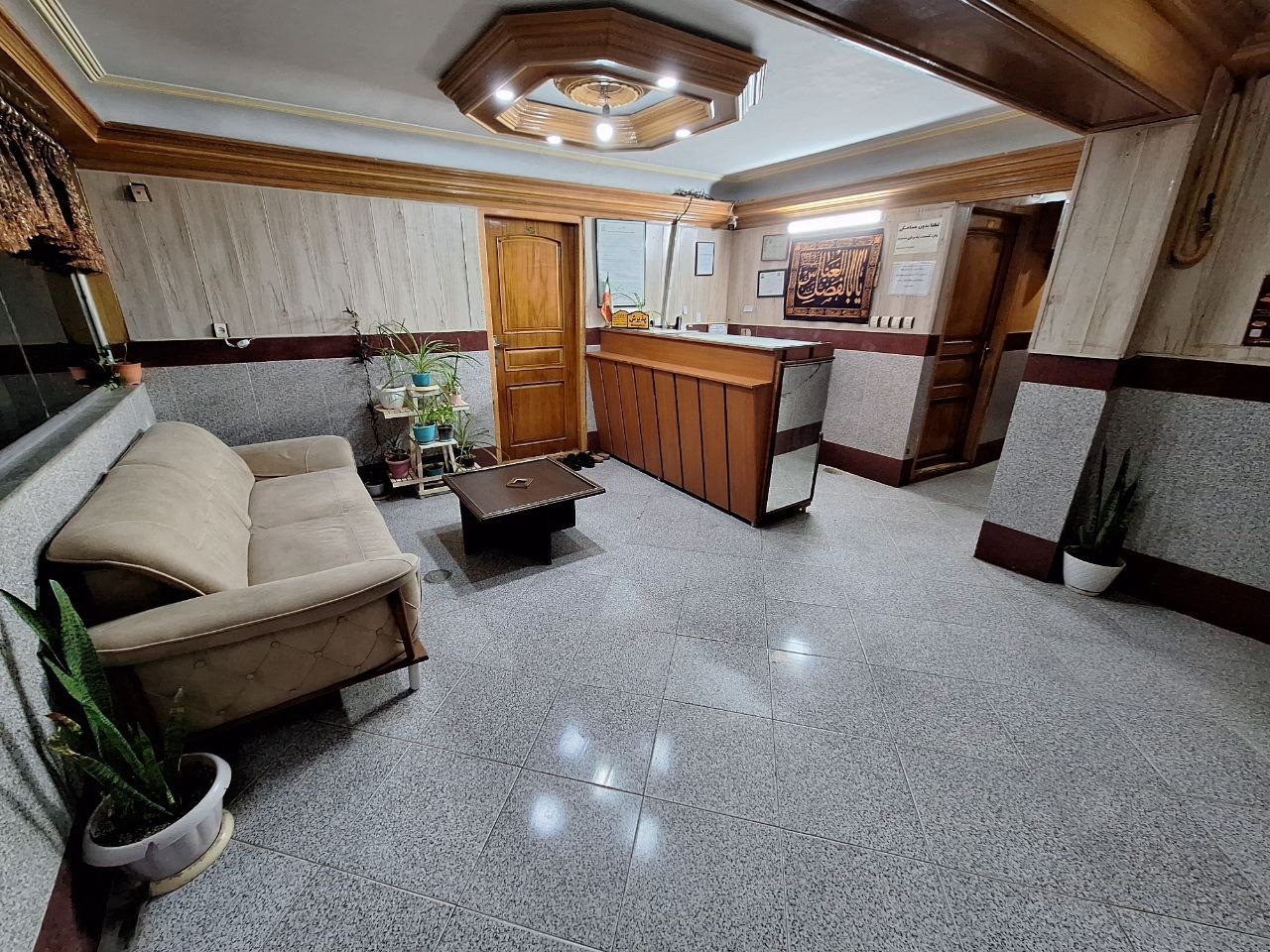 پذیرش پذیرش