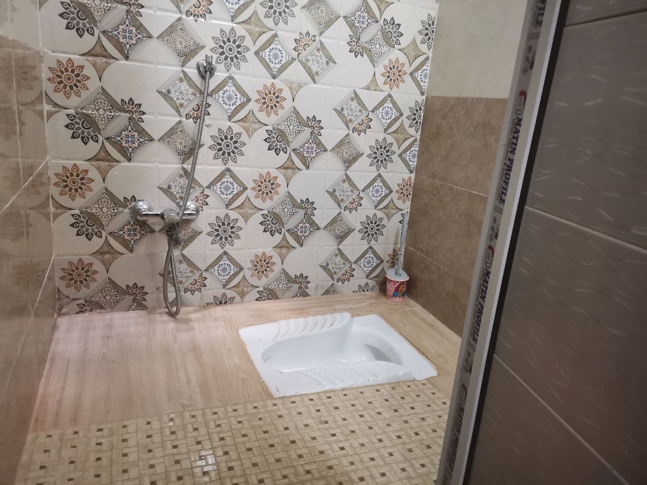 سرویس بهداشتی مشترک