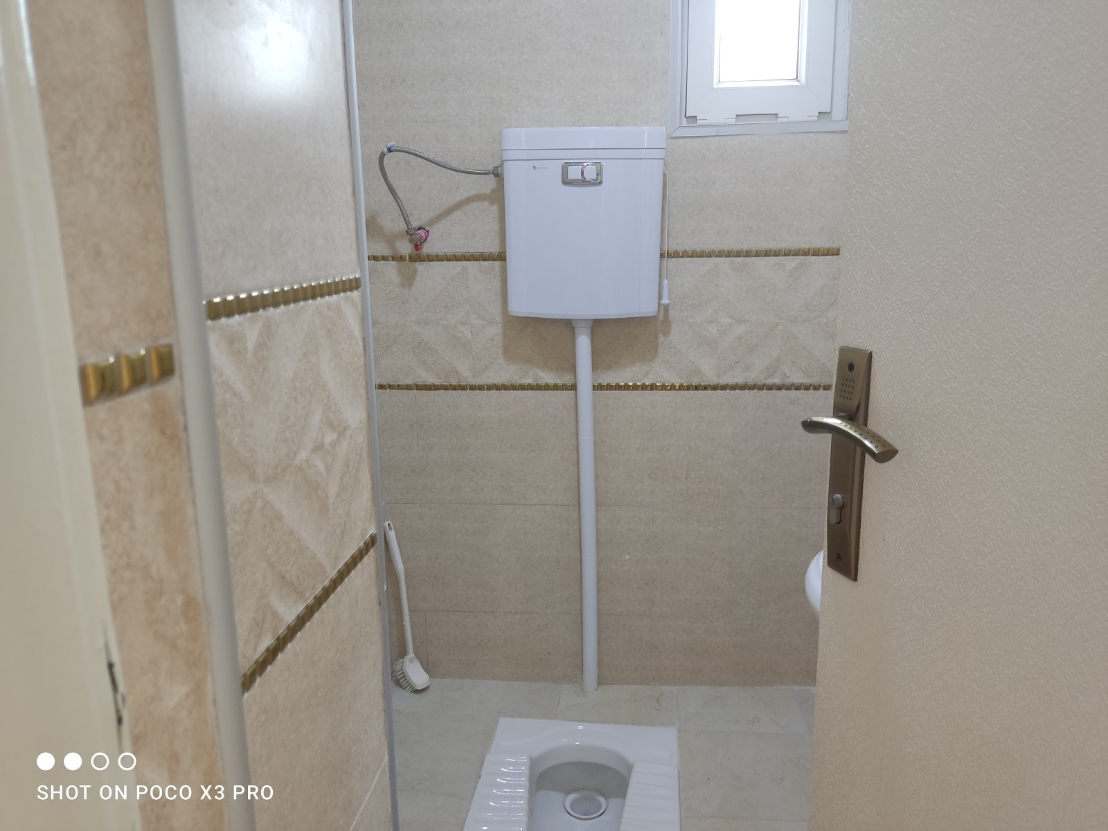 سرویس بهداشتی