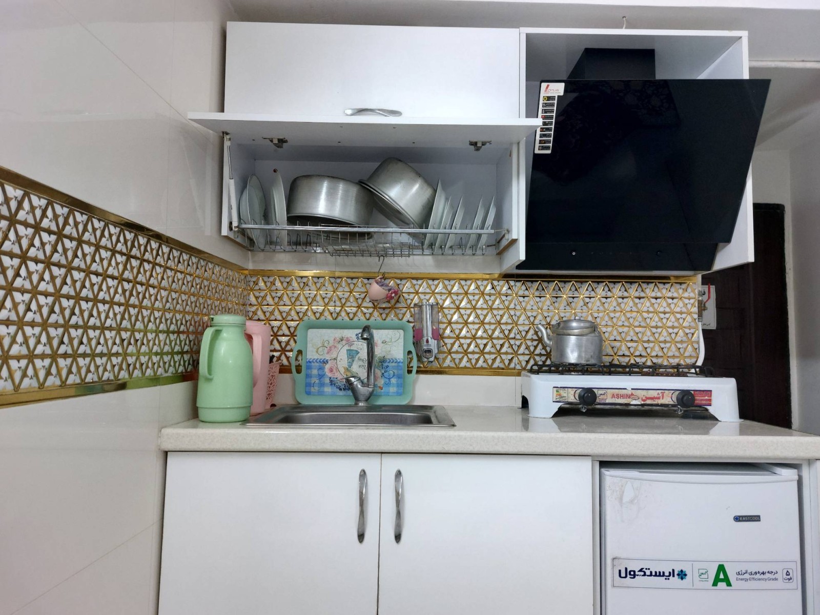 آشپزخانه آشپزخانه