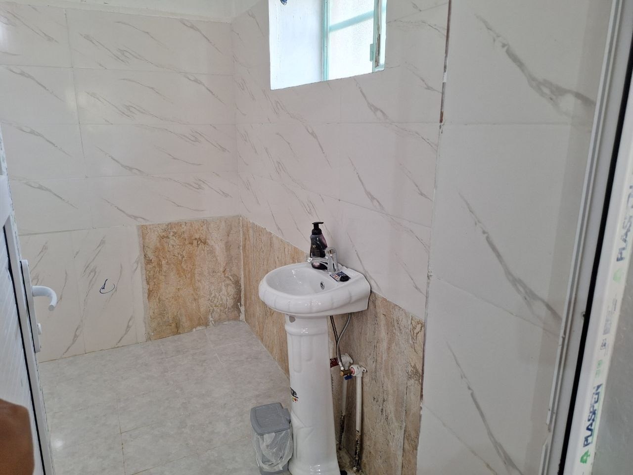 سرویس بهداشتی