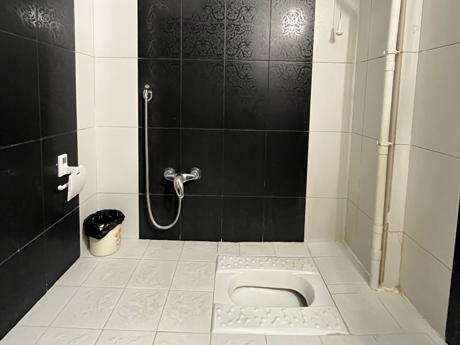 سرویس بهداشتی