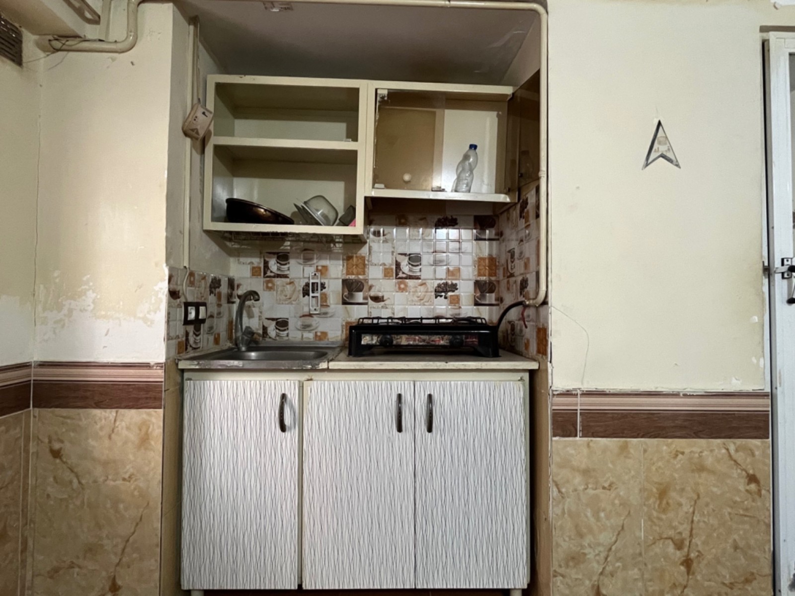 آشپزخانه آشپزخانه