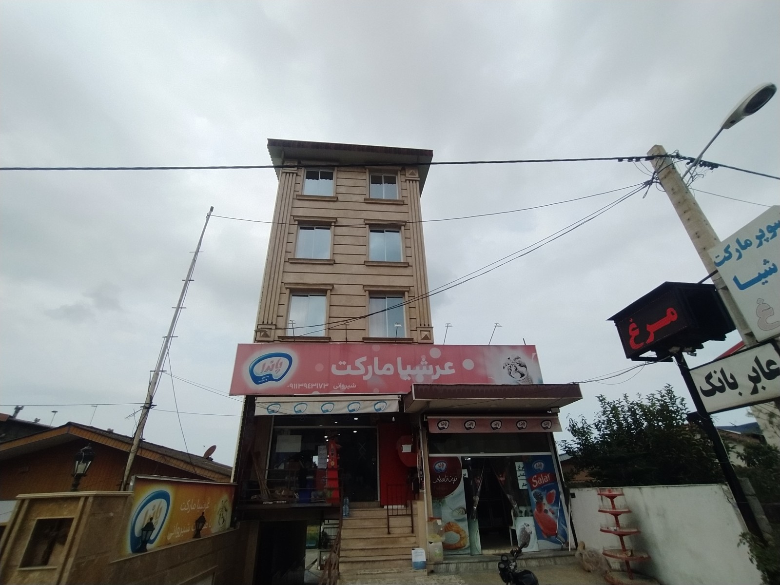 نمای بیرونی ساختمان نمای بیرونی ساختمان