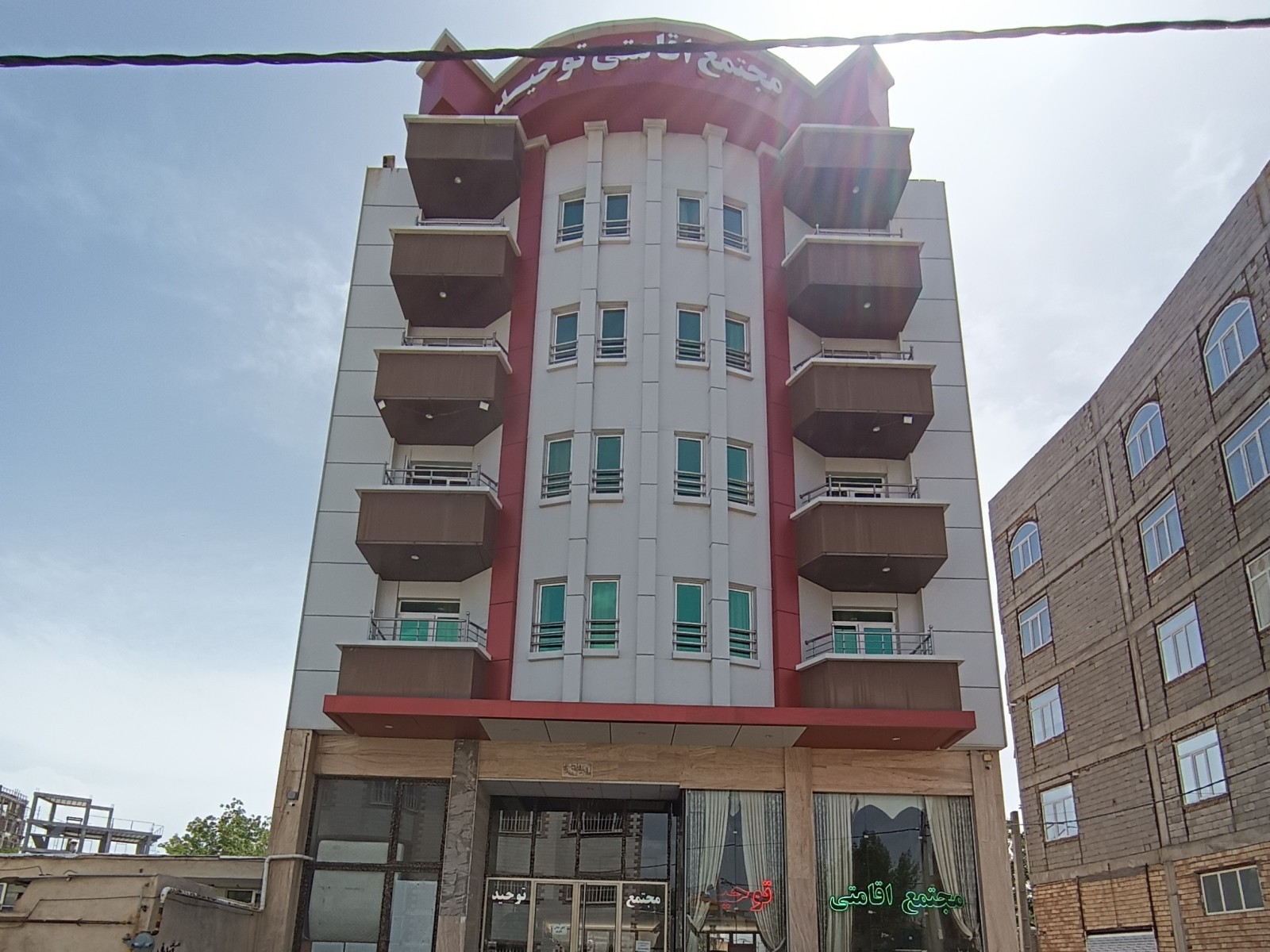 نمای بیرونی ساختمان