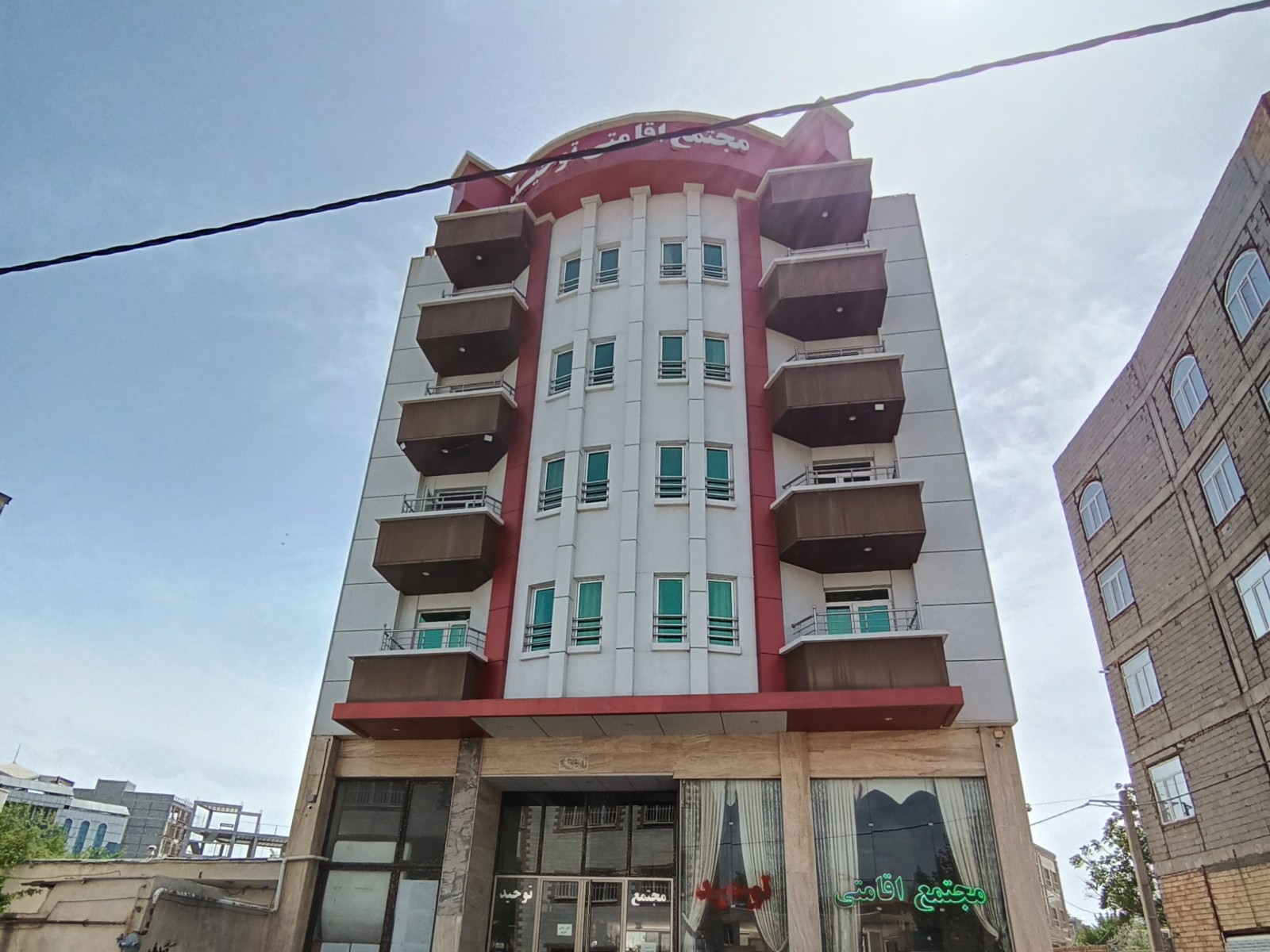 نمای بیرونی ساختمان