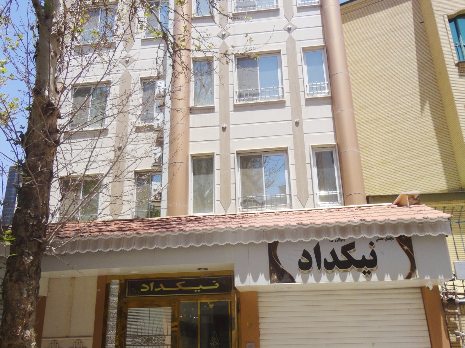 نمای هتل آپارتمان نمای هتل آپارتمان