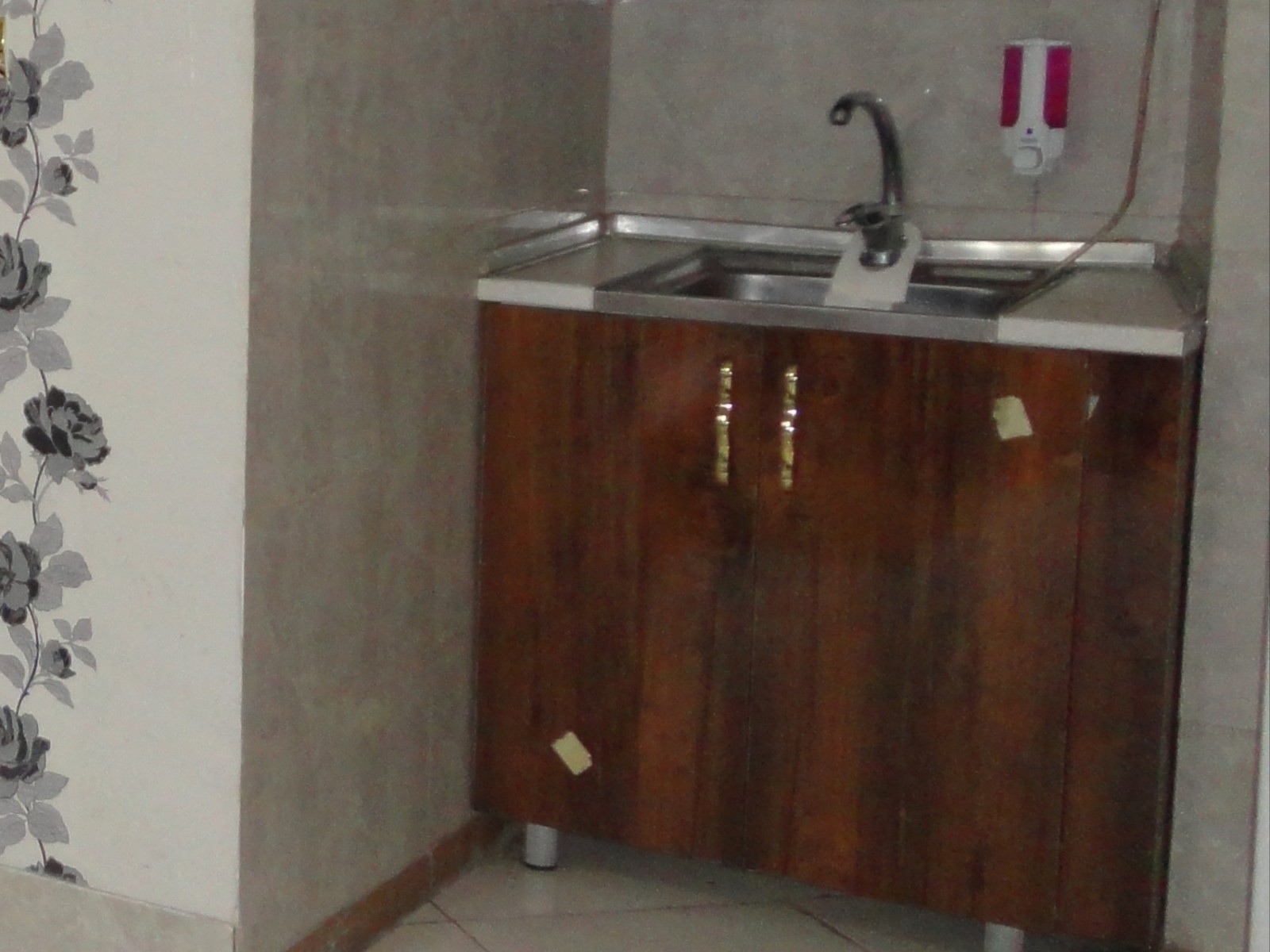 آشپزخانه آشپزخانه