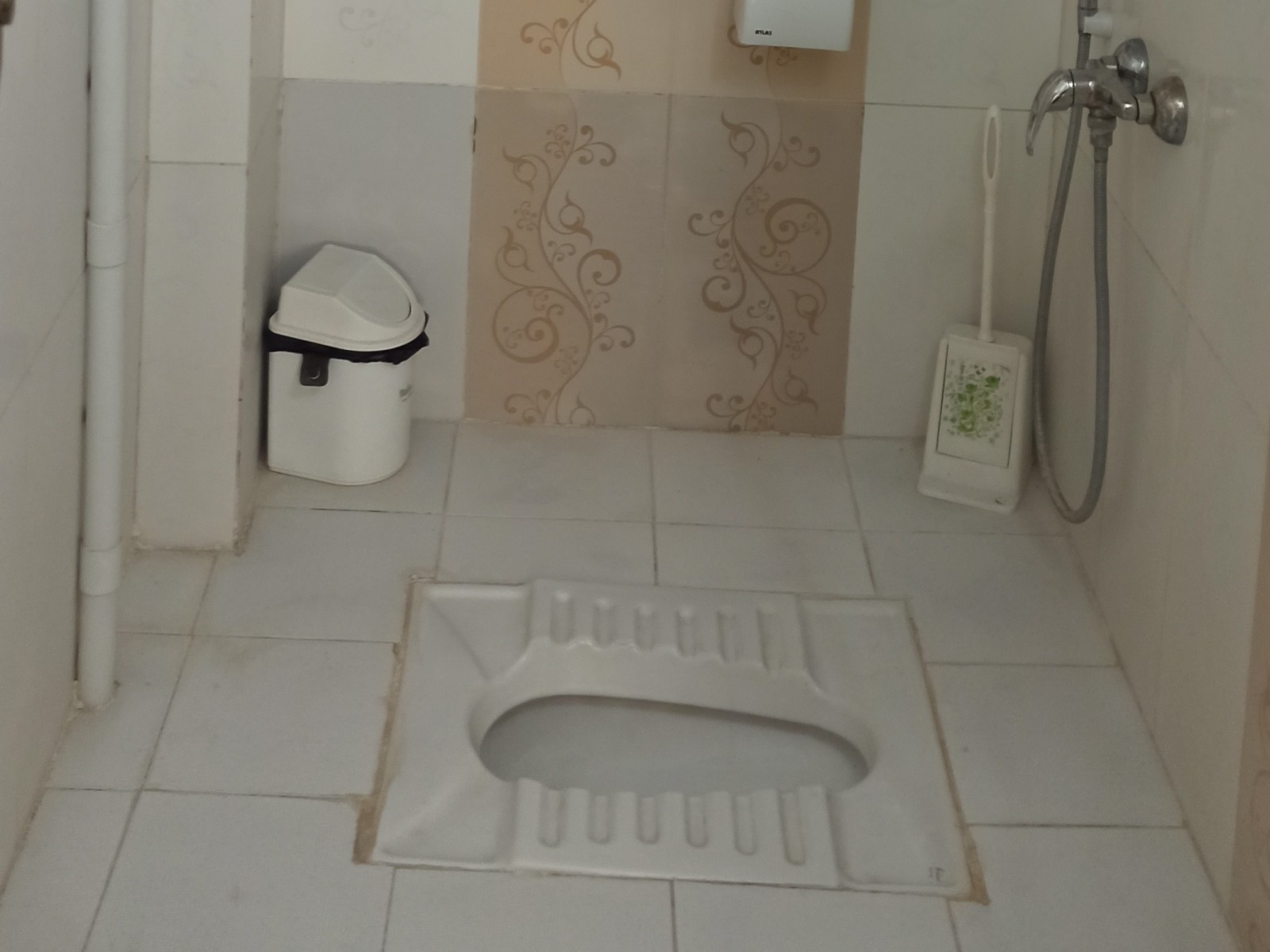 سرویس بهداشتی سرویس بهداشتی