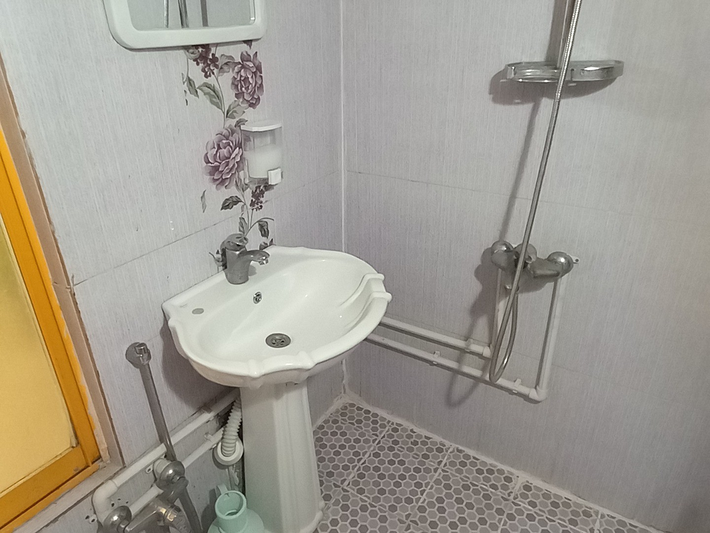 سرویس بهداشتی