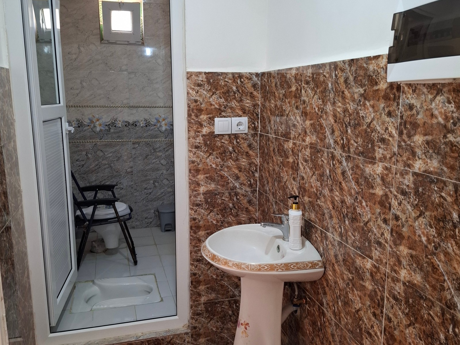 سرویس بهداشتی