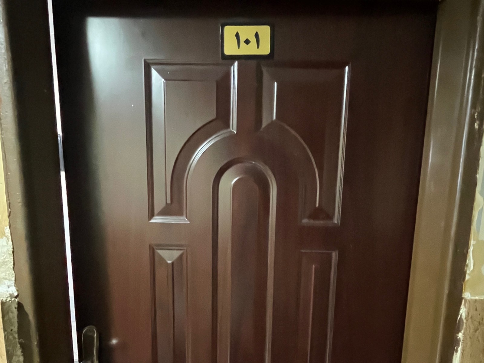 در ورودی در ورودی