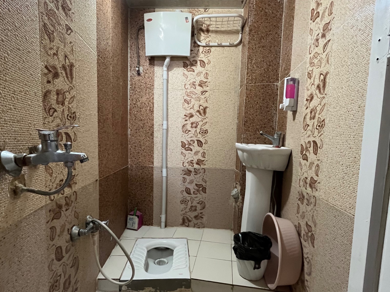 سرویس بهداشتی