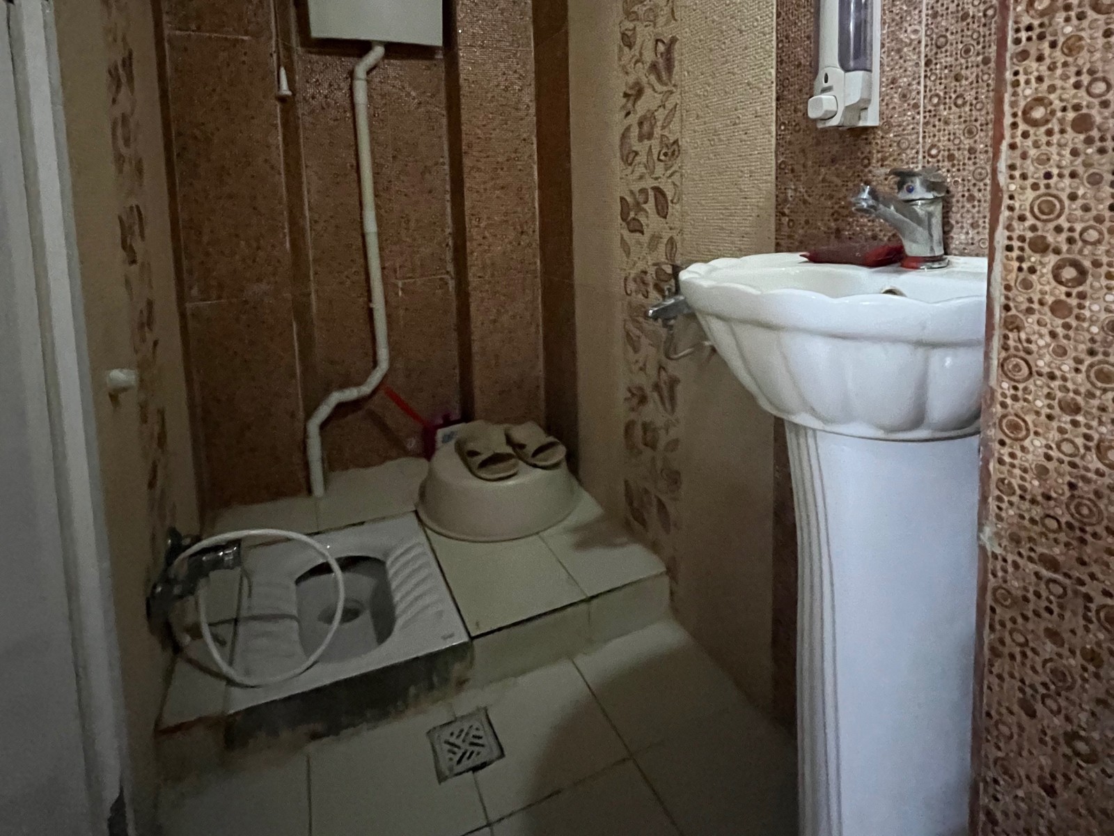 سرویس بهداشتی