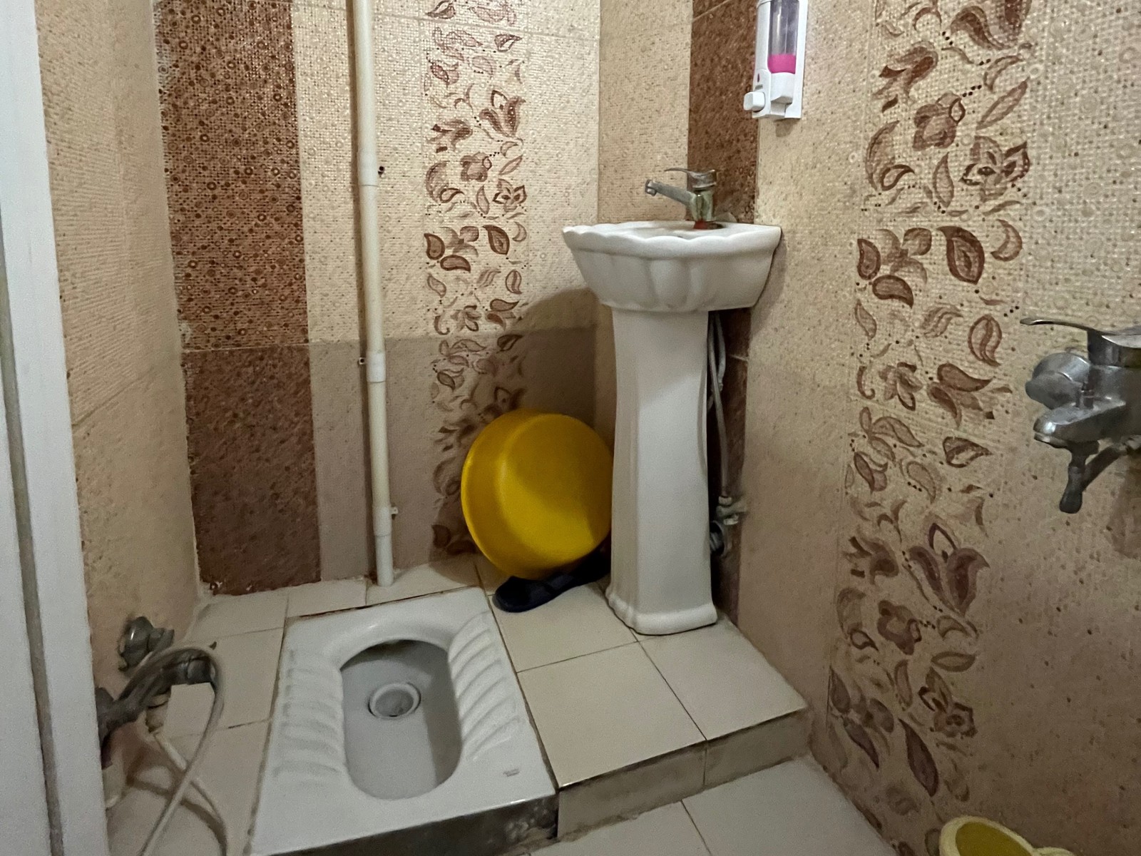 سرویس بهداشتی