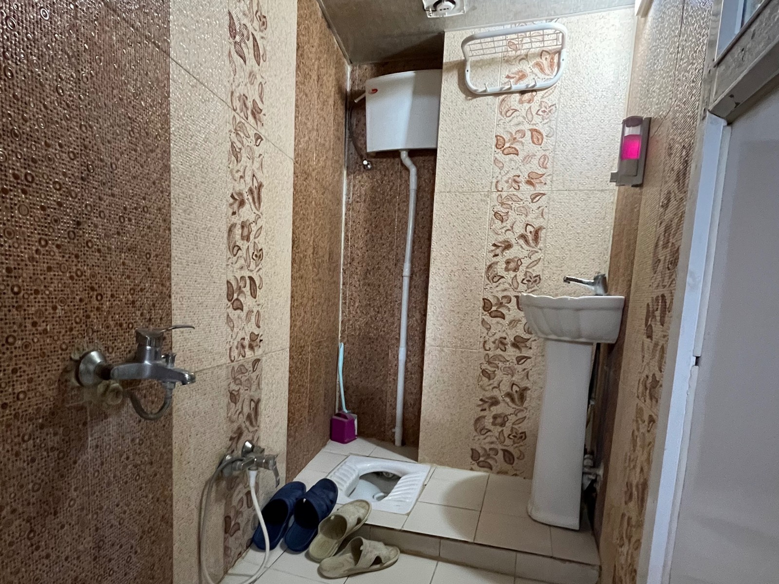 سرویس بهداشتی