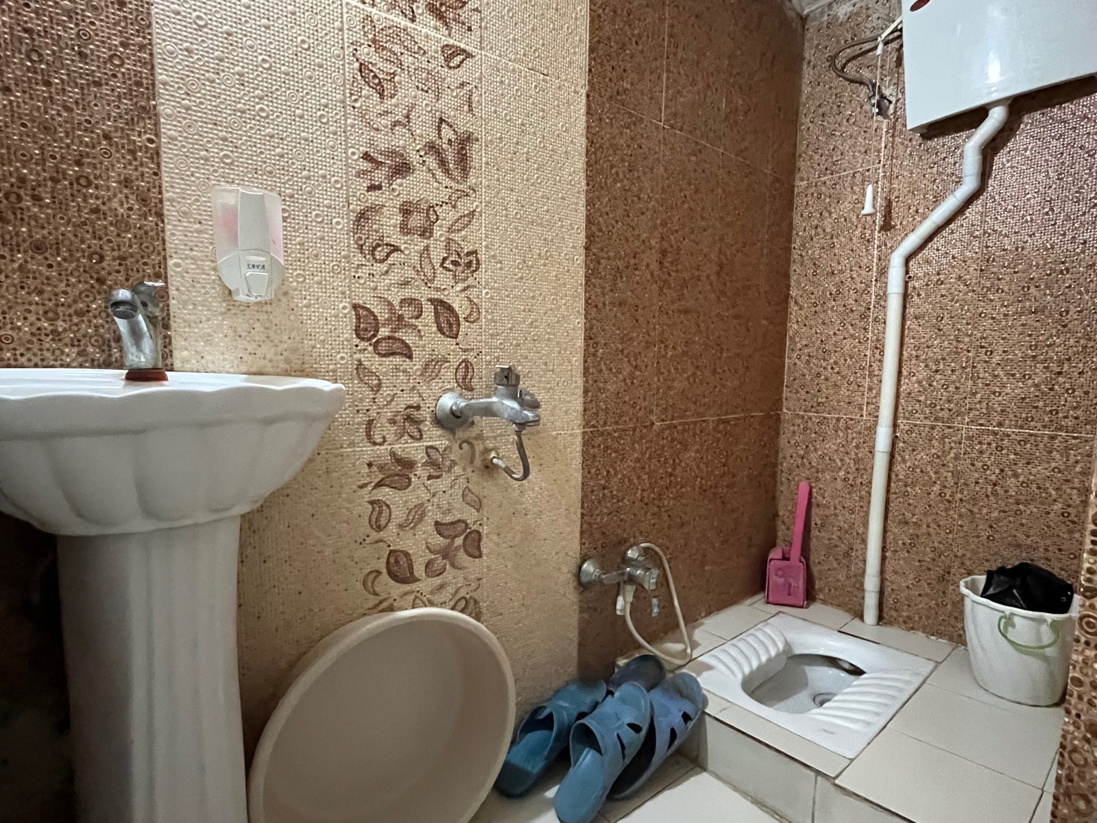 سرویس بهداشتی