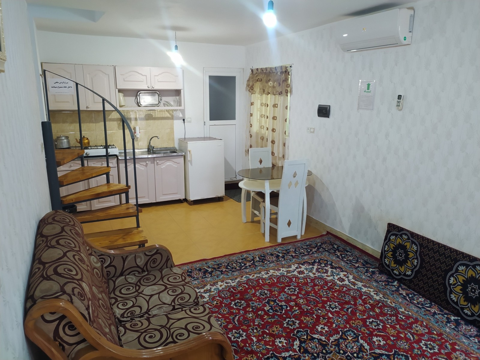 اتاق پذیرایی
