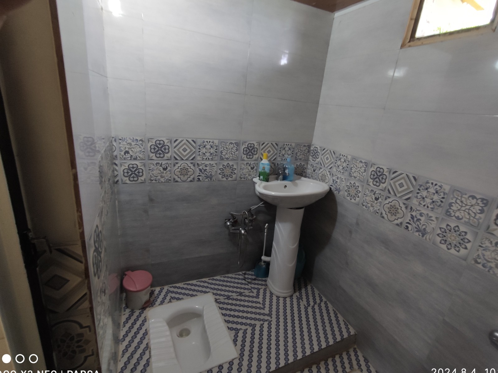 سرویس بهداشتی