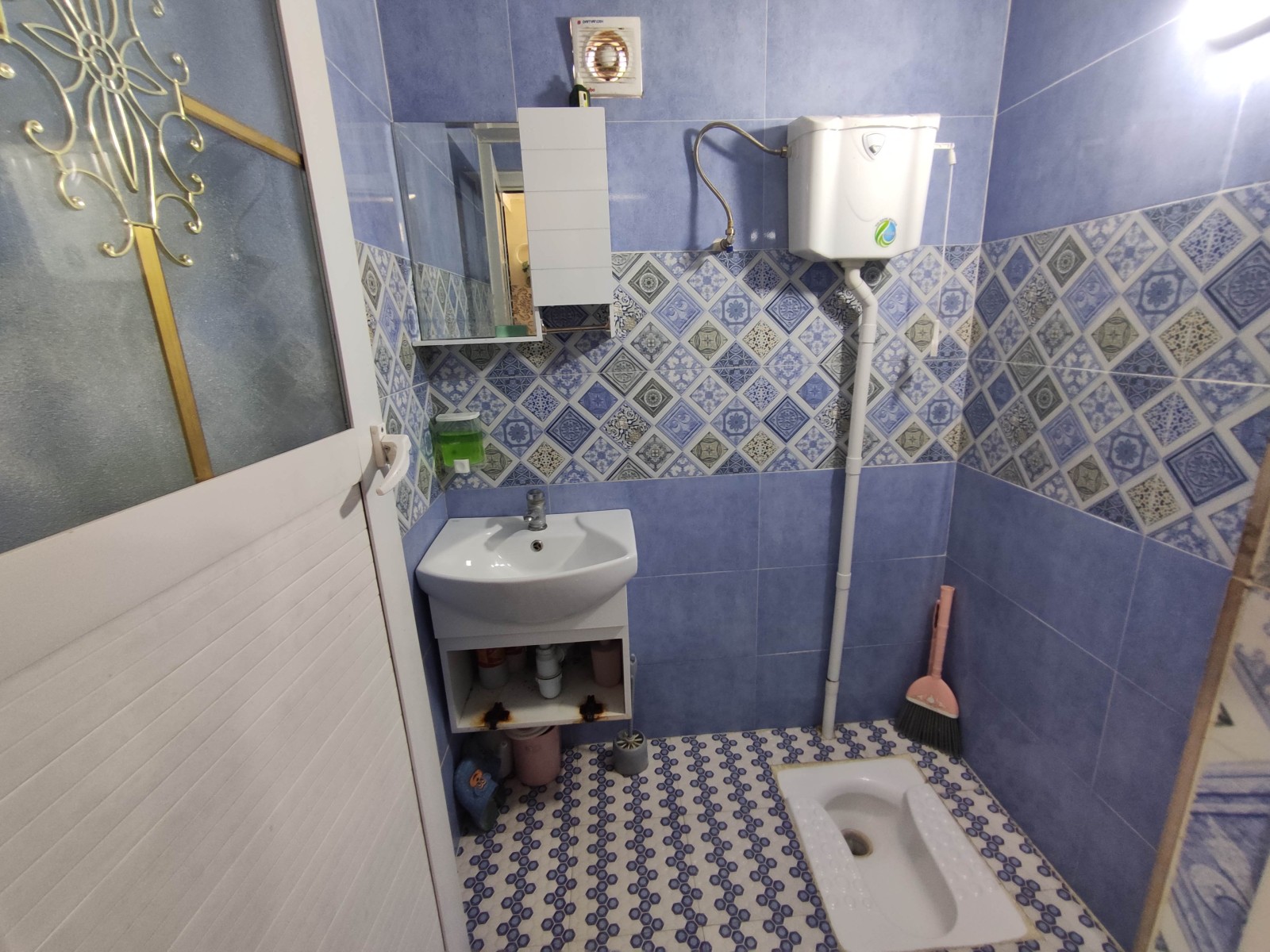سرویس بهداشتی