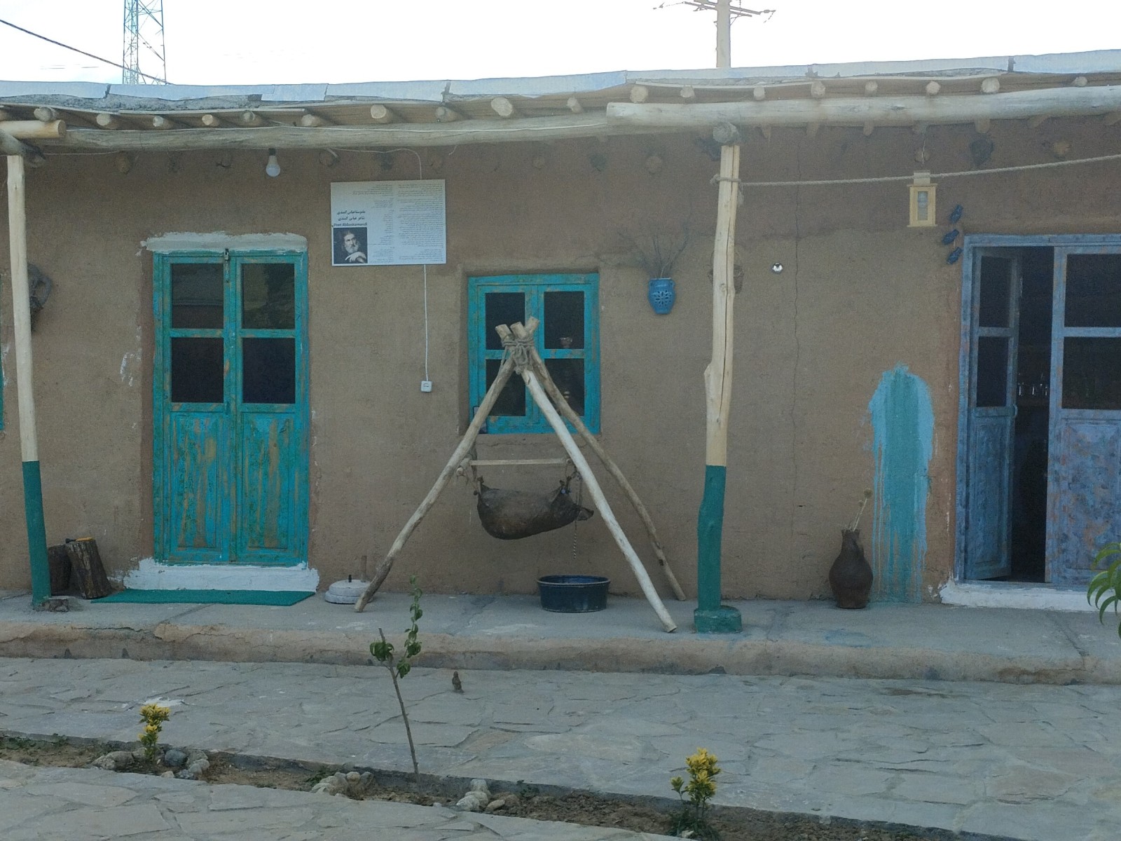 نمای بیرونی آشپزخانه مشترک