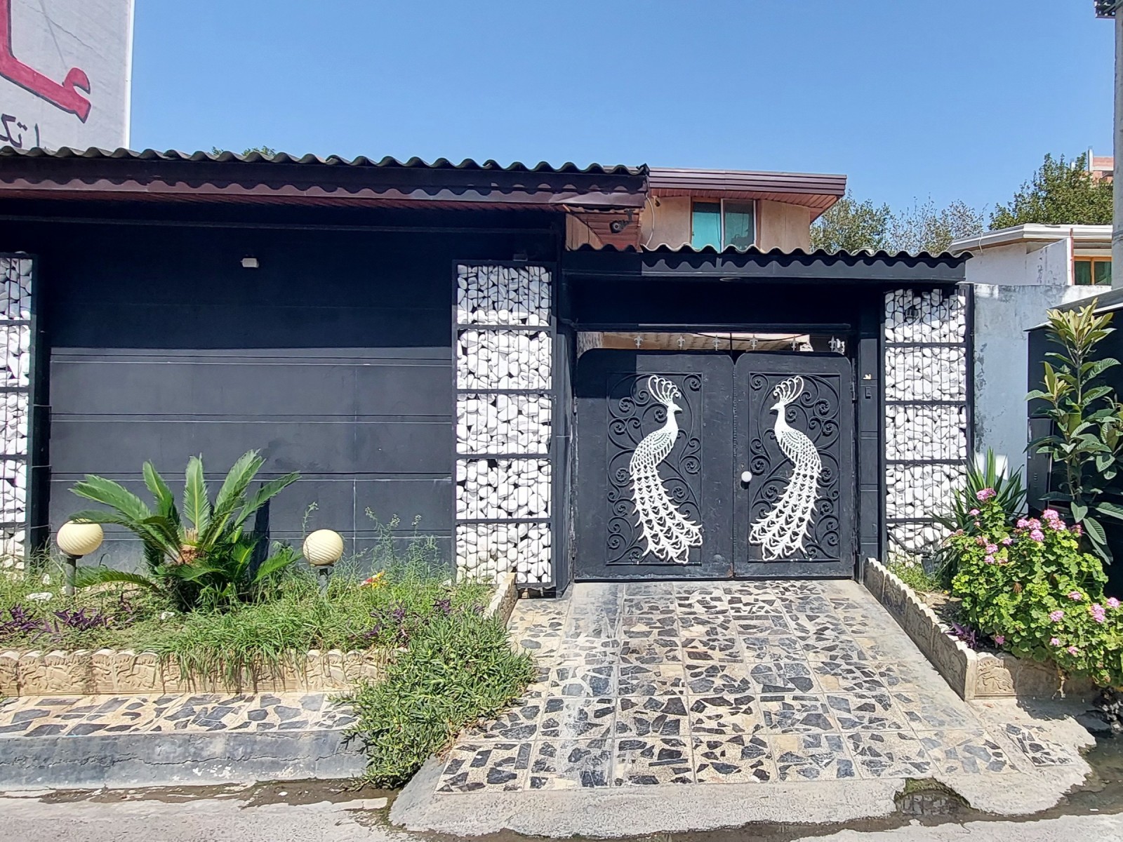 نمای ورودی نمای ورودی