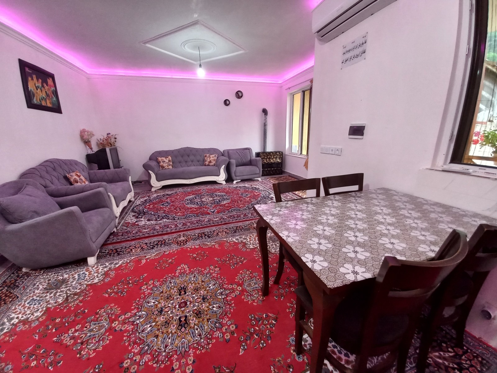 اتاق پذیرایی