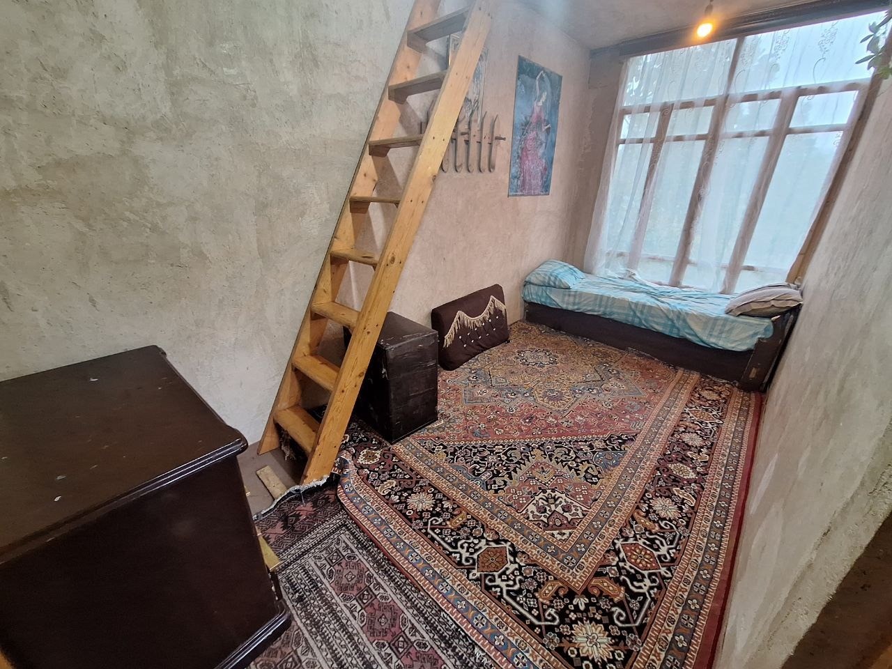 اتاق