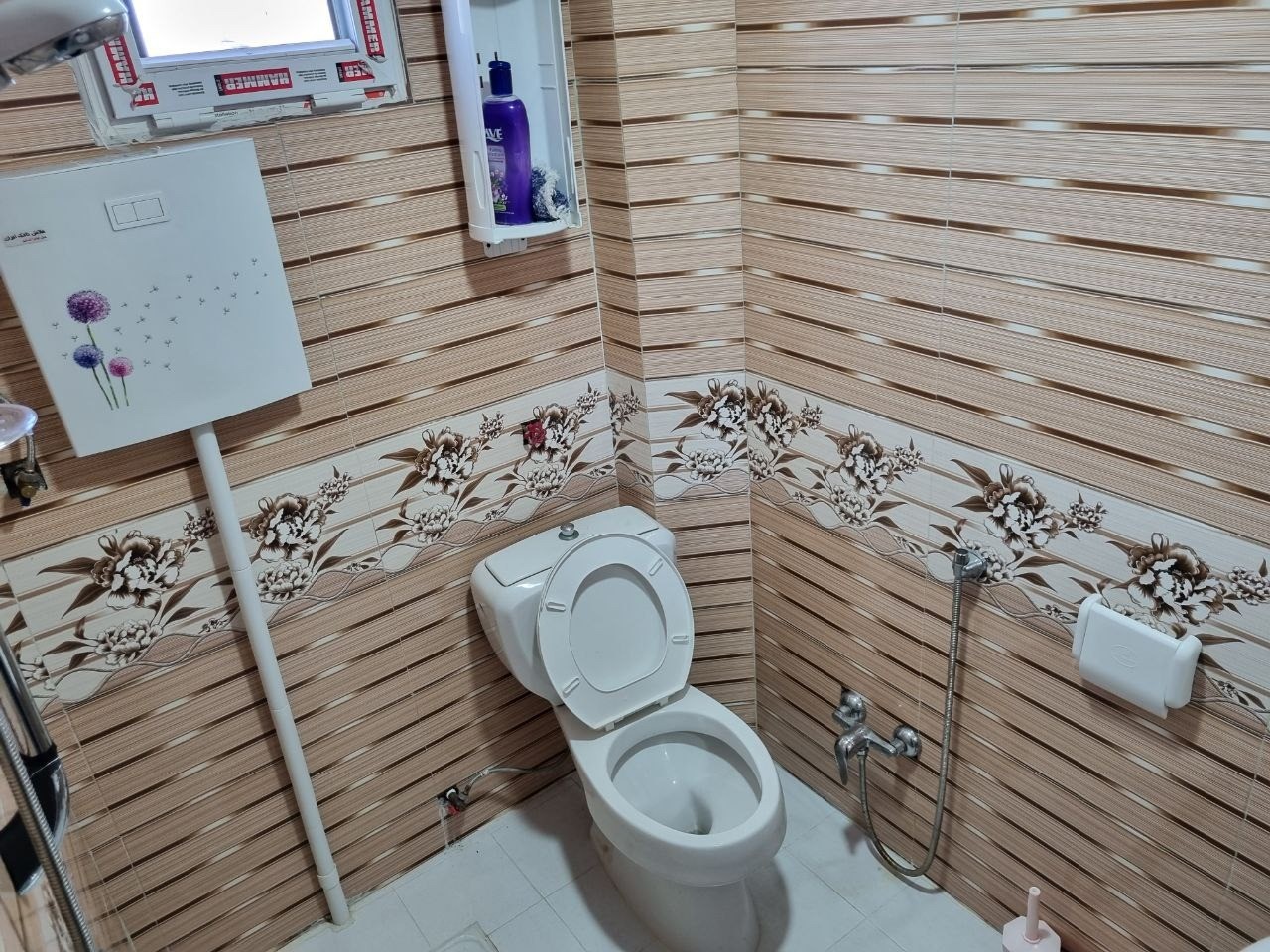 سرویس بهداشتی سرویس بهداشتی