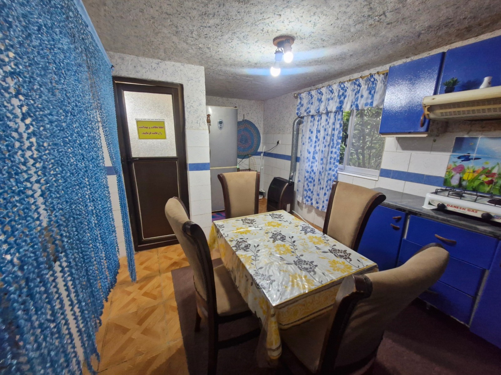 آشپزخانه آشپزخانه