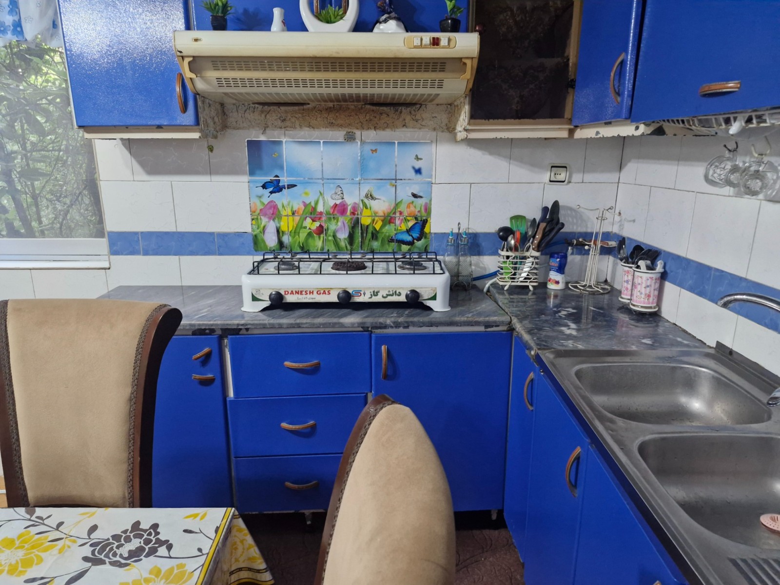 آشپزخانه آشپزخانه