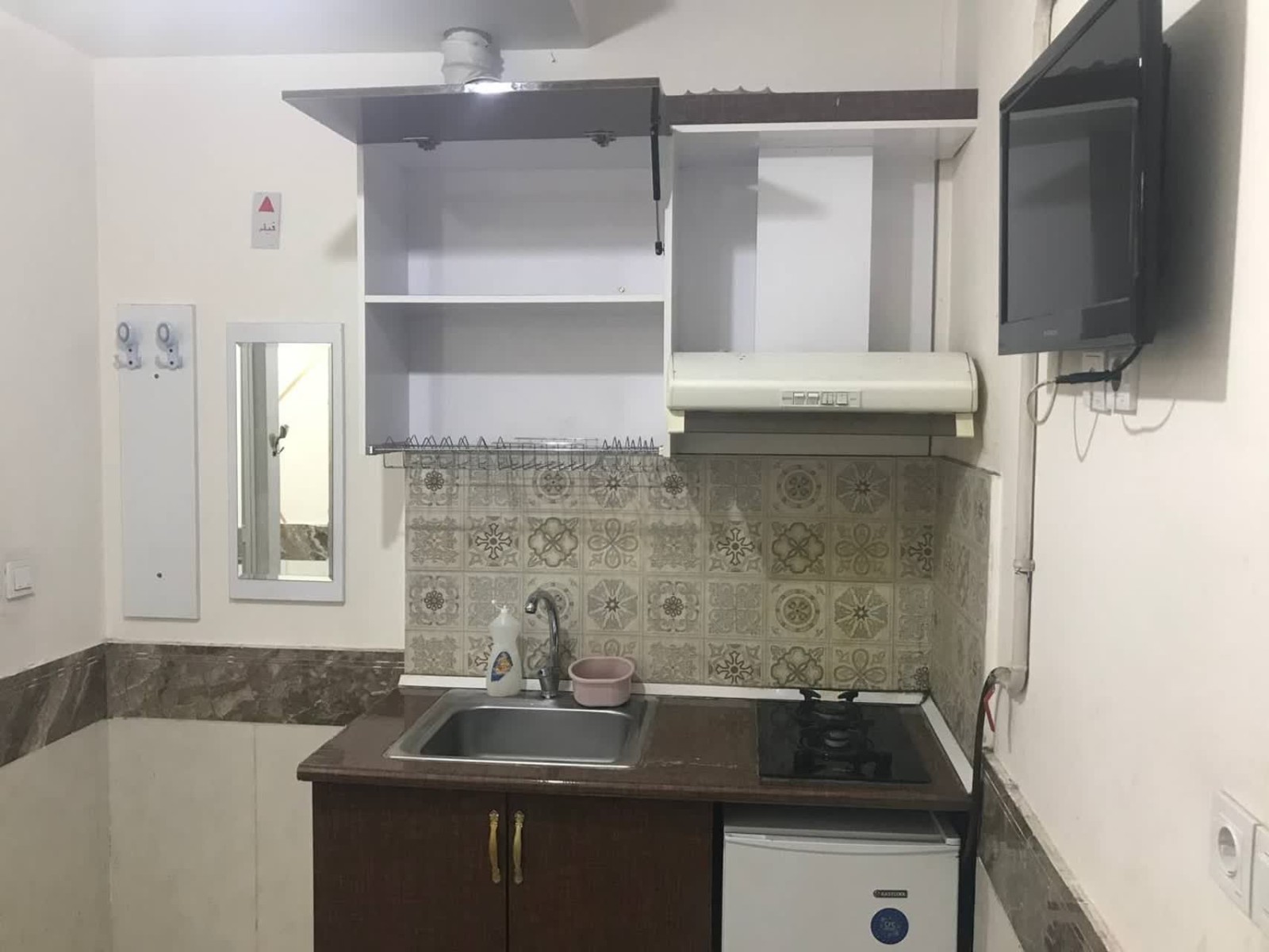 آشپزخانه آشپزخانه