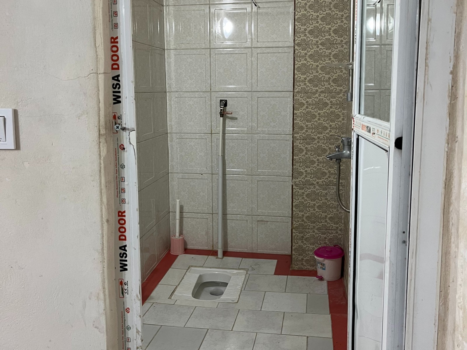 سرویس بهداشتی سرویس بهداشتی