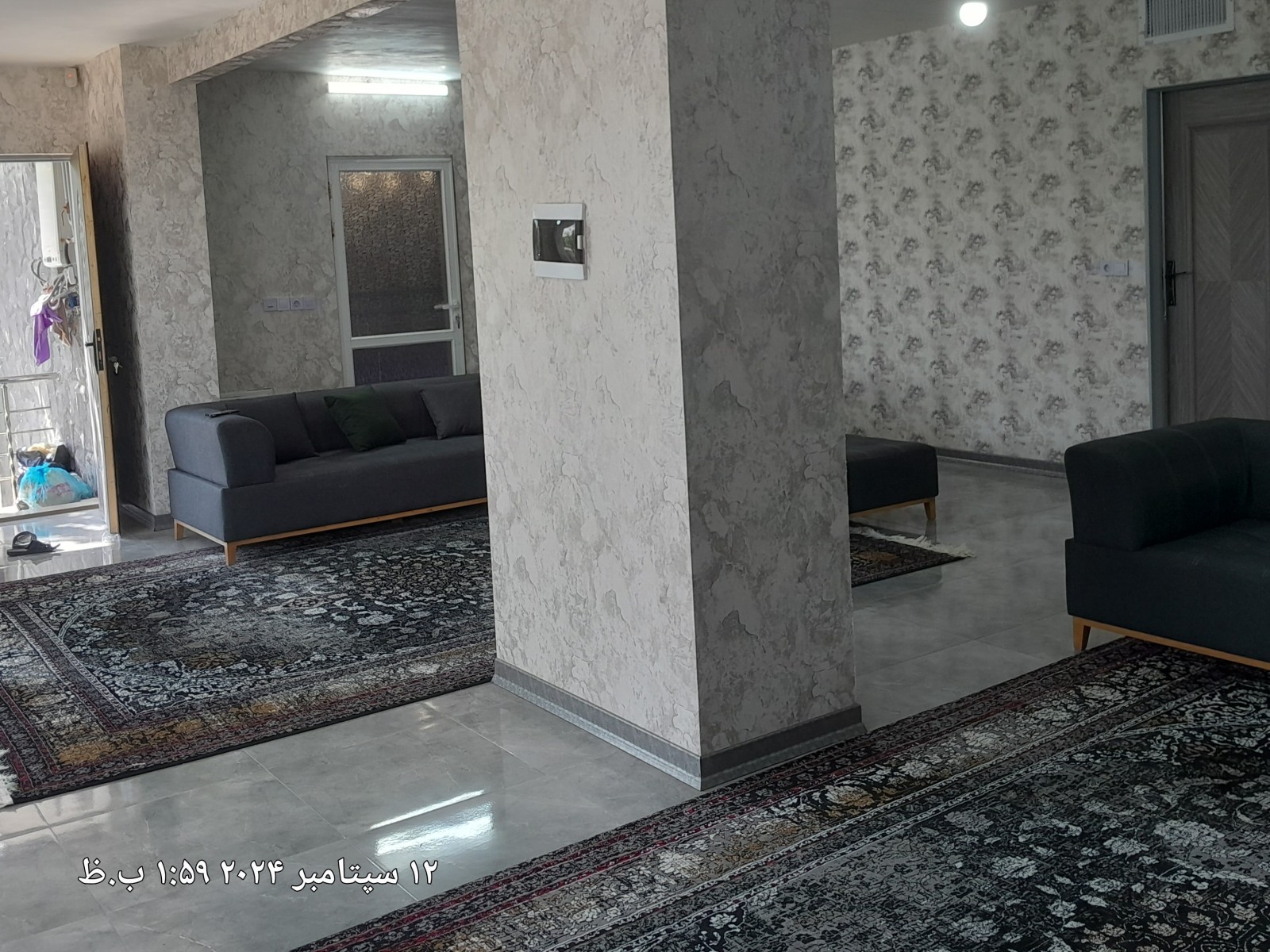 اتاق پذیرایی