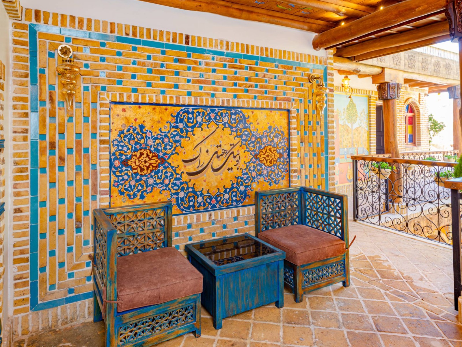 راهرو راهرو