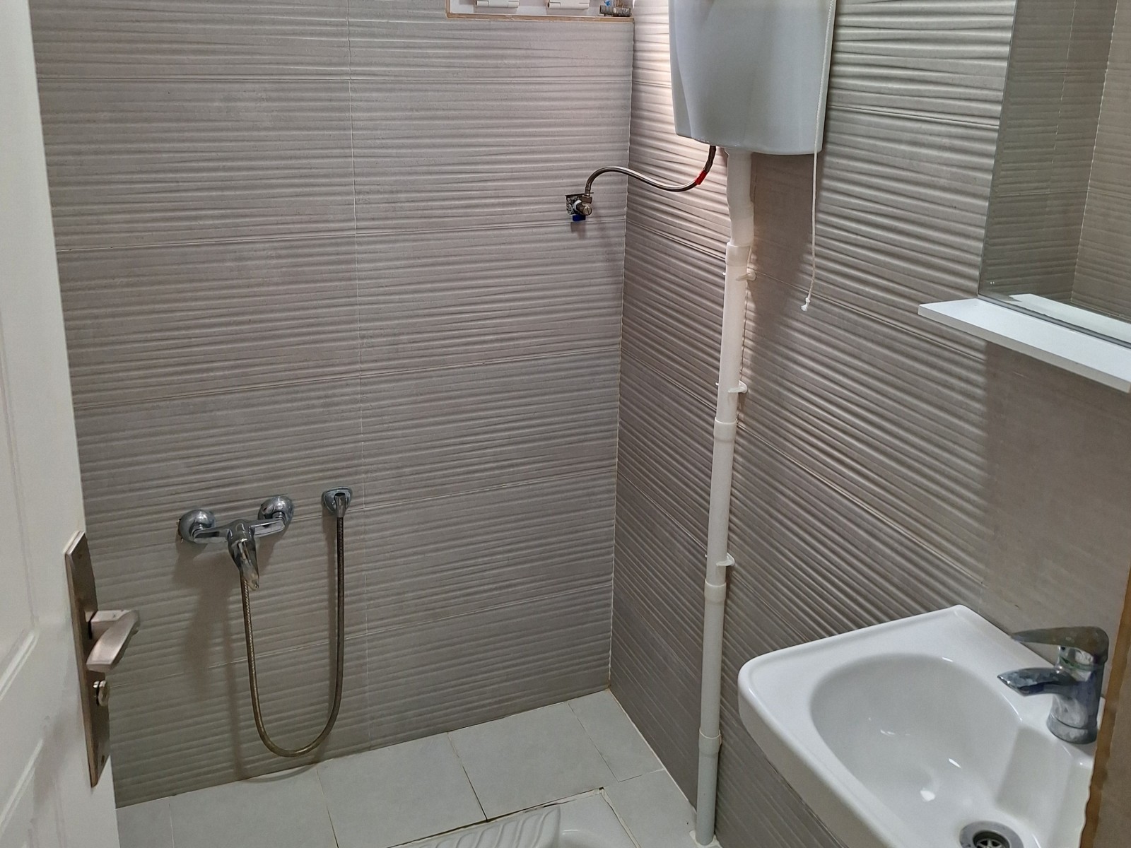 سرویس بهداشتی