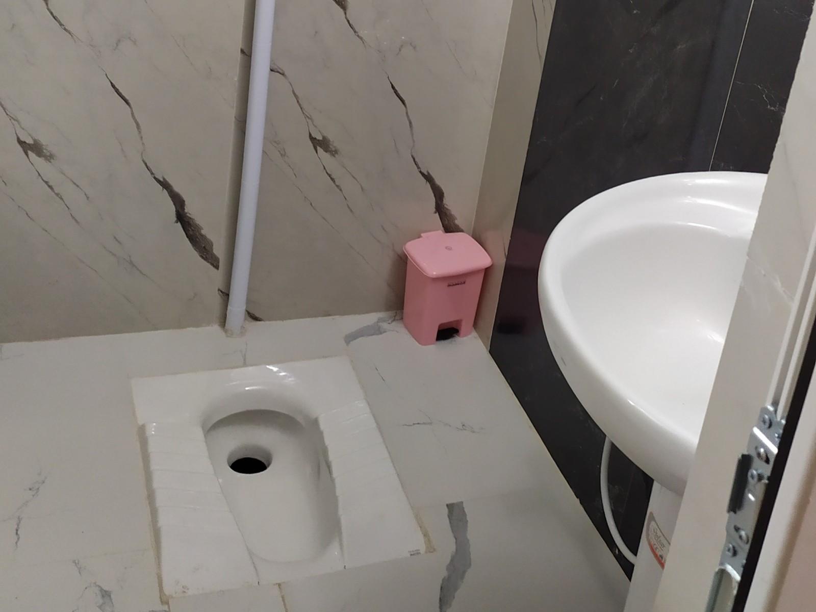 سرویس بهداشتی