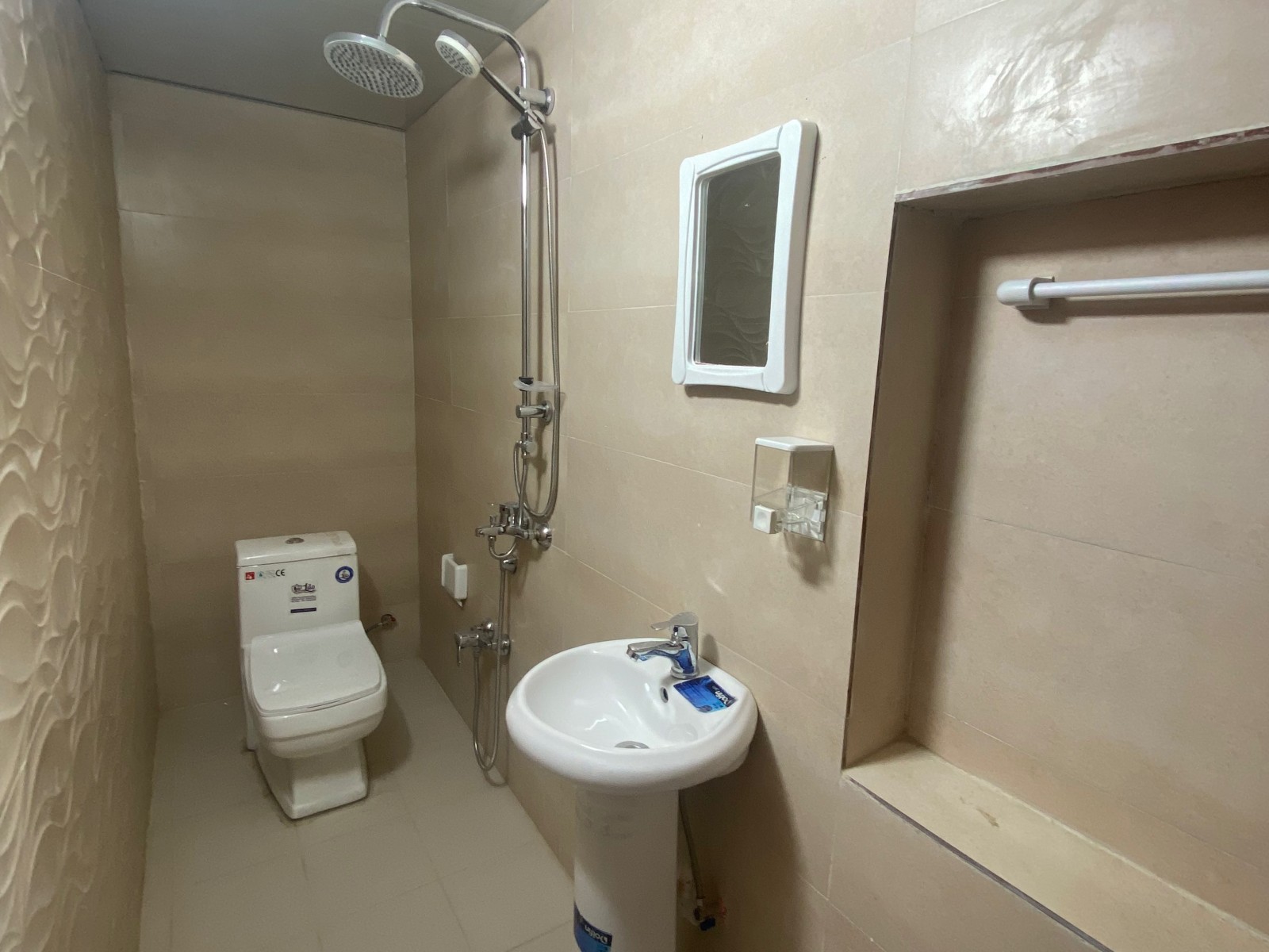 سرویس بهداشتی سرویس بهداشتی