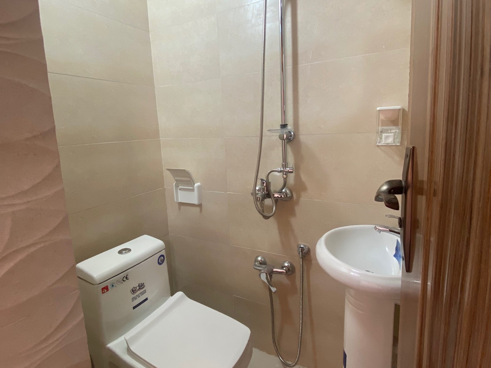 سرویس بهداشتی سرویس بهداشتی