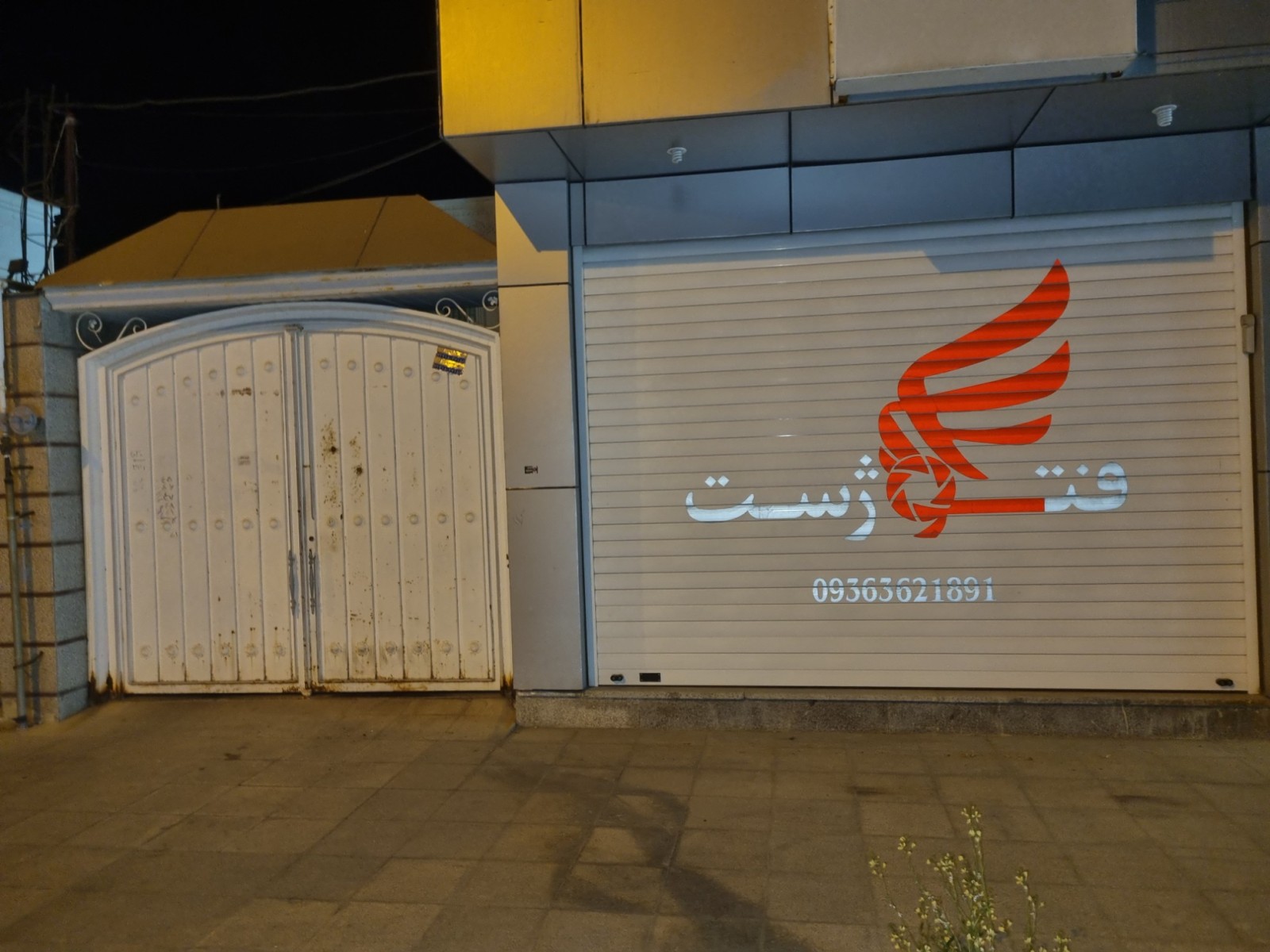 نمای ساختمان نمای ساختمان