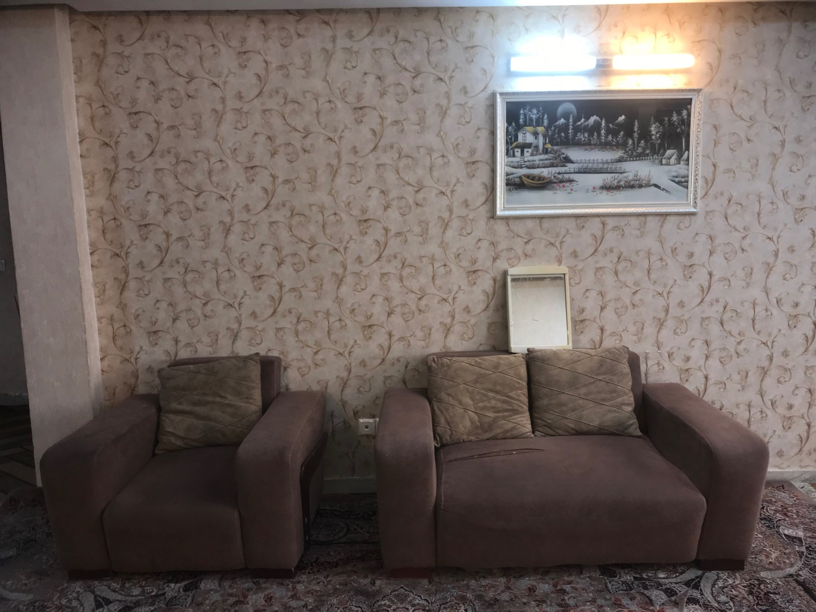 اتاق پذیرایی