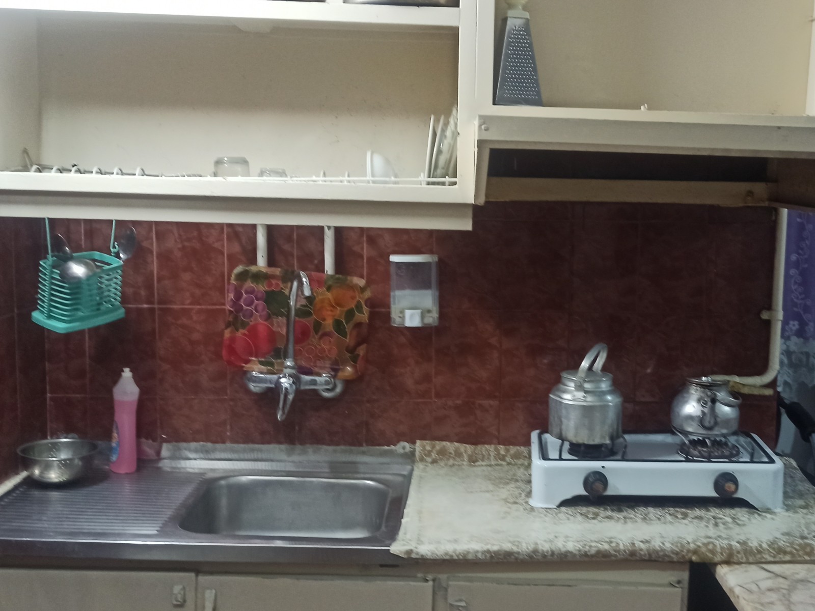 آشپزخانه آشپزخانه