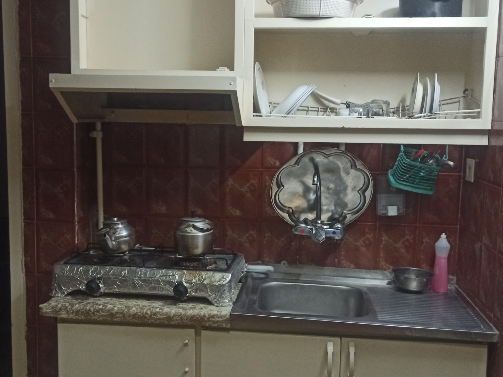 آشپزخانه آشپزخانه