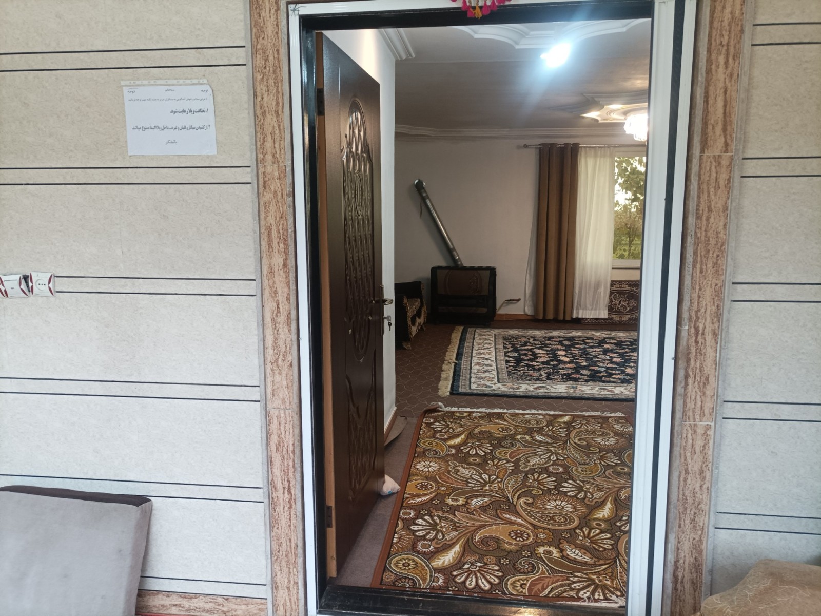 اتاق پذیرایی اتاق پذیرایی