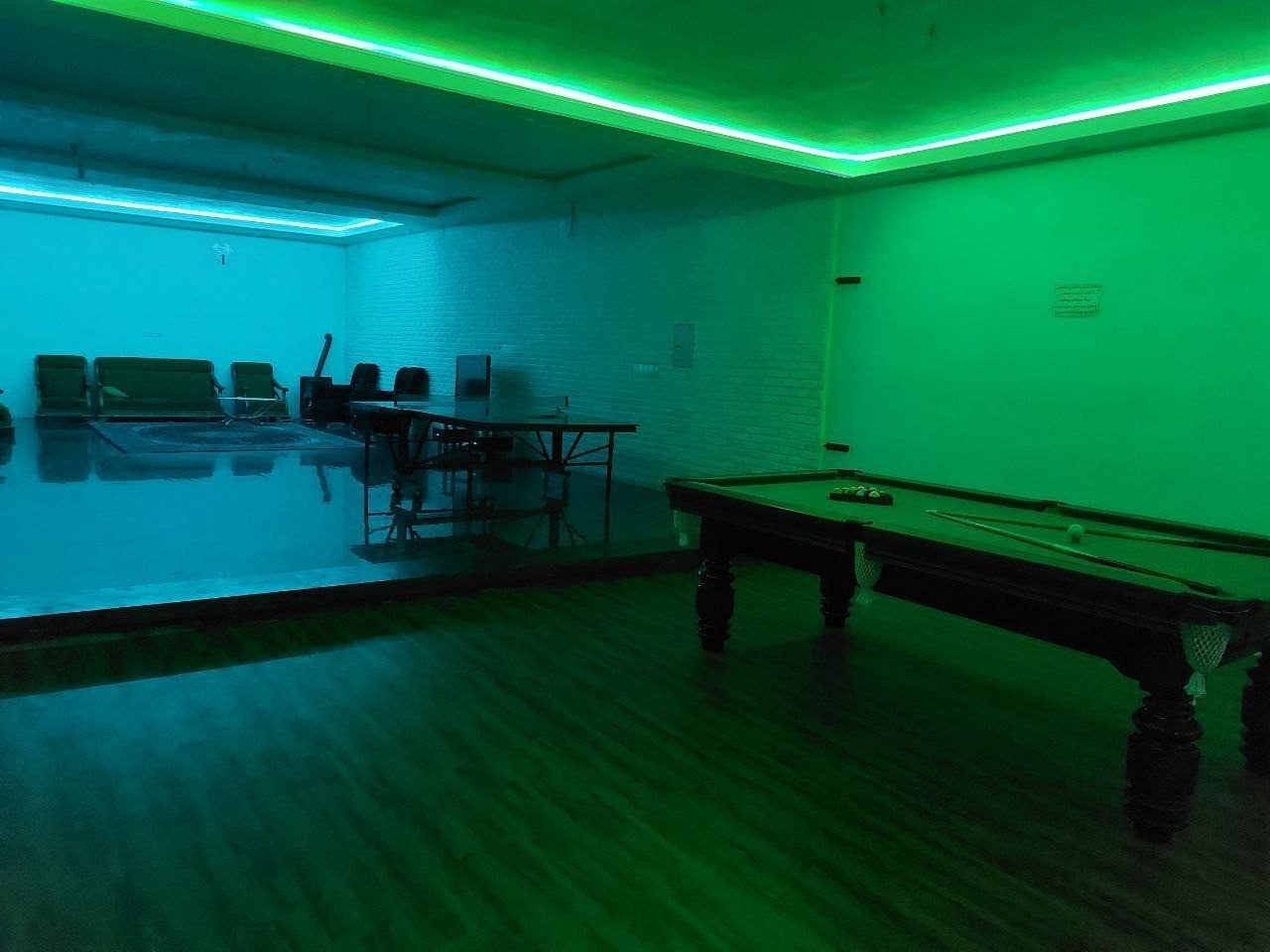 اتاق پذیرایی