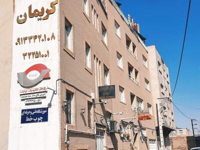اقامتگاه یکخوابه واحد 2 کریمان بقایی