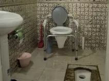 سرویس بهداشتی