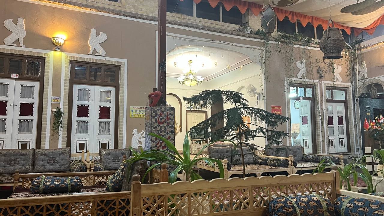 حیاط