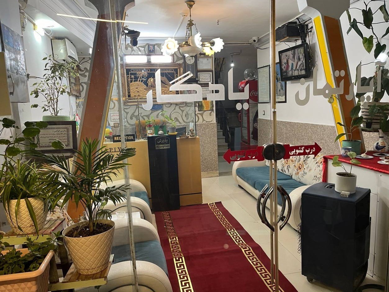 نمای بیرونی ساختمان نمای بیرونی ساختمان