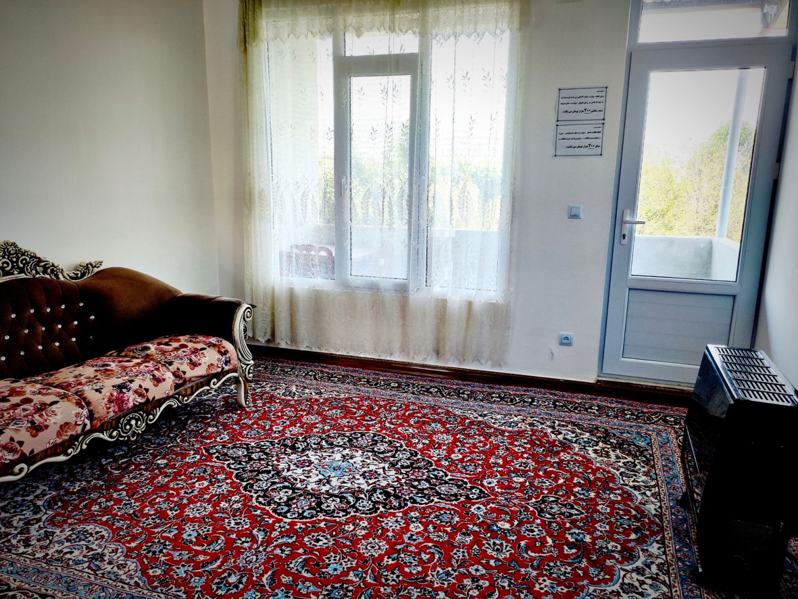 اتاق پذیرایی